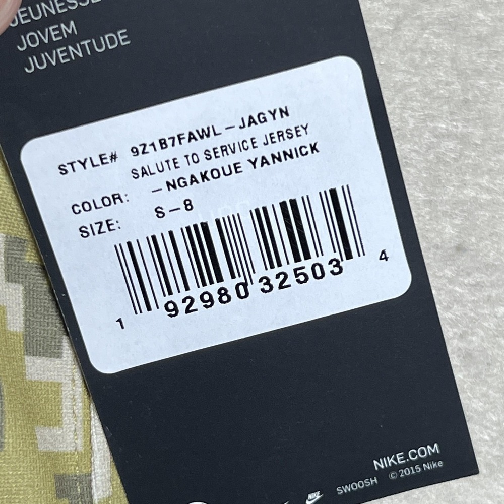 Jacksonville Jaguars‎ Jersey Youth Small Camo NFL Football Yannick Ngakoue Nike - Picture 4 of 10